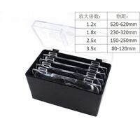 Лупа бинокулярная с подсветкой, увеличительное стекло с креплением на голову 81001-E-XX, увеличение: 1,2Х, 1,8Х, 2,5Х, 3,5Х