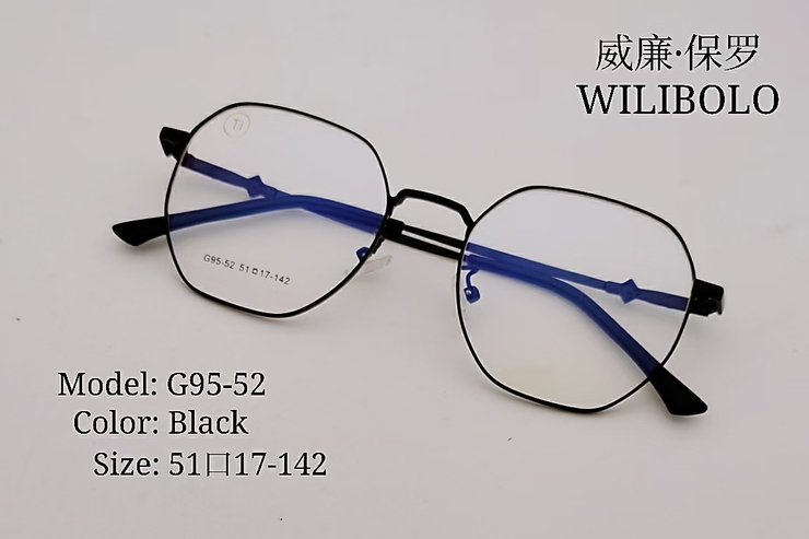 Оправа металлическая ультратонкая Wilibolo G95-52