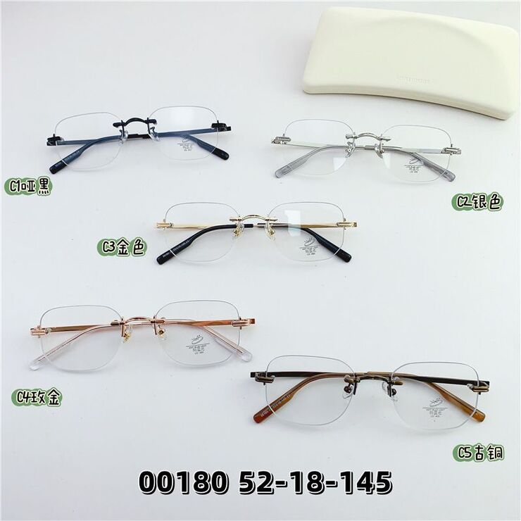 Оправа металлическая безободковая, линзы с Blue Block покрытием SANTA 00180