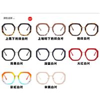 Очки металлические женские с защитой от синего света 95243-68082-PN