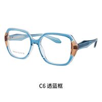 TR90 plastic frame or glasses with blue light protection, with spring hinges FA87204