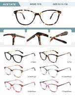 Оправа пластиковая из ацетата женская с флексом 7070-DA