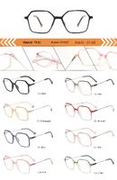 Оправа пластиковая из TR90 женская с флексом SY1027-DA