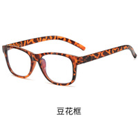 Plastic eyeglasses for reading KY2145 Blue ray cut, diopters from +1.00 to +4.00, PD62-64