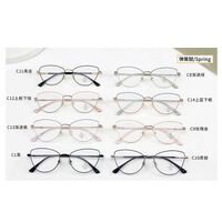 Metal frame with Blue Ray Cut protection lenses MAMO F93022