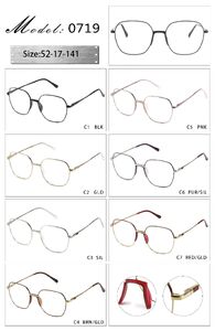 Оправа металлическая с мягким носоупором и флексом 0719-DA