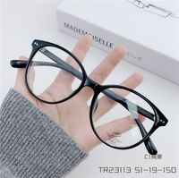 TR90 plastic frame with Blue Ray Cut protection lenses MAMO TR23113