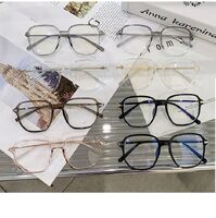 Plastic Blue Block glasses with blue light protection FENQI F30102