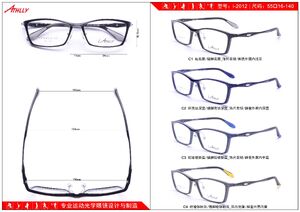 Sports plastic + metal frame Athlly I-2012 (see for discounts)