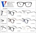 Оправа пластиковая из ацетата TR90 + металл с флексом D1514-DA