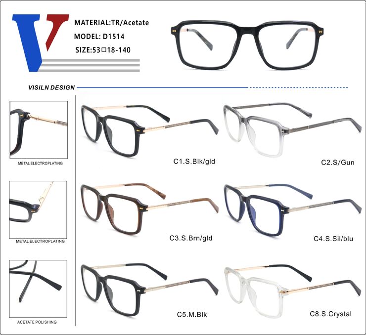 Plastic acetate TR90 + metall frame with spring hinges D1514-DA