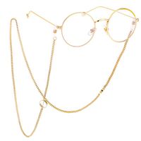 Gold-colored metal non-slip chain, for glasses and masks GL449