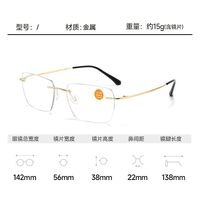 Metal rimless reading glasses with screws and blue light protection, from +1.00 to +6.00 D, RMC=62-64, KY2510A