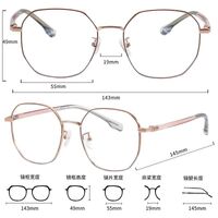 Metal frame MAMO H5222