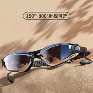 Swimming waterproof anti-fog goggles, diopters from -1.50 to -8.00, 770-ED-YU