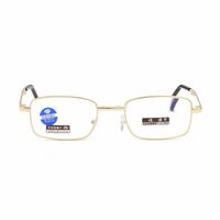 Folding metal reading glasses 福佬8808防蓝光 with Blue ray cut protection with case, diopters from +1.00 to +4.00, RMC=62-64