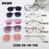 Оправа гибридная, металл + TR90, с солнцезащитной насадкой на защёлке (клипон) SANTA S2236