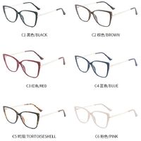 TR90 plastic frame or glasses with blue light protection, with spring hinges FA87110