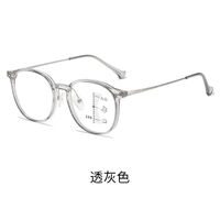 Очки пластиковые TR90 для чтения мультифокальные, с защитой Blue ray cut, диоптрии от +1.00 до +4.00, РМЦ=62-64, KY1183-3多焦点