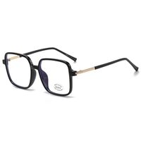 Plastic TR90 Blue Block glasses with blue light protection FENQI F30051