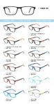 TR-90 plastic frames for glasses, with spring hinges MB04-08