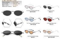 Polarized metal sunglasses Leke L31928
