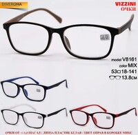 Corrective plastic frame eyeglasses VIZZINI V8161