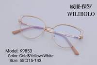 Оправа металлическая ультратонкая, с флексом Wilibolo K9853 - картинка 6