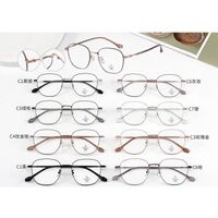 Metal frame with Blue Ray Cut protection lenses MAMO H5909