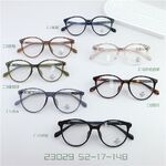 TR90 plastic frame with Blue Block coating SANTA TR23029