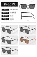 Metal men's polarized sunglasses Wilibolo P-8023