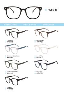 Оправа для очков пластиковая из материала TR90 MU05-09