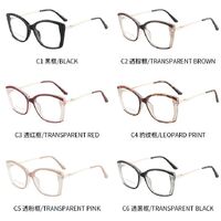 TR90 plastic frame or glasses with blue light protection, with spring hinges FA87170