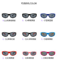 Polarized silicone sunglasses with UV400 protection for kids T11010