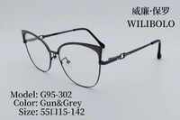 Оправа металлическая ультратонкая женская с флексом Wilibolo G95-302