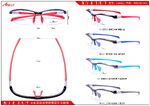 Semi-rimless sports plastic + metal frame Athlly I-2002 (see for discounts)