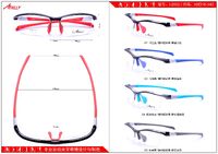 Semi-rimless sports plastic + metal frame Athlly I-2002 (see for discounts)
