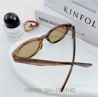 Солнцезащитные пластиковые TR90 очки  SANTA 19635S