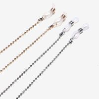 Metal non-slip chain, two-piece set, gold and silver, for glasses and masks GM017