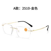 Metal rimless reading glasses with screws and blue light protection, from +1.00 to +6.00 D, RMC=62-64, KY2510A