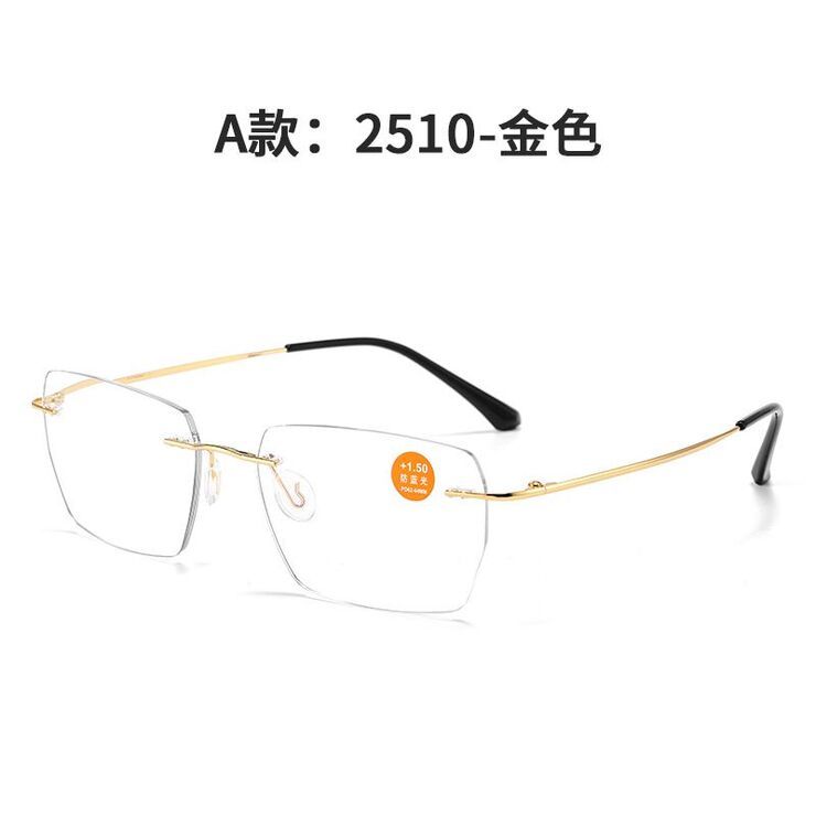 Metal rimless reading glasses with screws and blue light protection, from +1.00 to +6.00 D, RMC=62-64, KY2510A