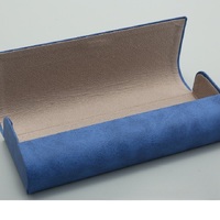 Sunglasses and eyeglasses hard shell case JQ053-2