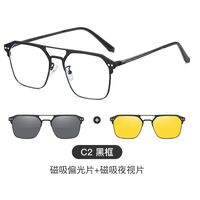 Оправа металлическая с защитой от синего света + 2 магнитные солнцезащитные насадки (клипон) 7028-GT