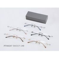 Titanium extralight rimless frames MAMO PT08207