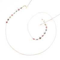 Gold-colored metal non-slip chain, with colored eyes, for glasses and masks GL802