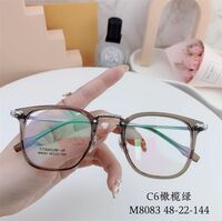 Оправа гибридная, металл + TR90, линзы с Blue Block покрытием SANTA M8083