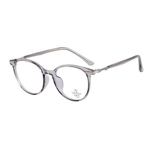 Combined frame (metal + TR90) with Blue Ray Cut protection lenses MAMO TR9859
