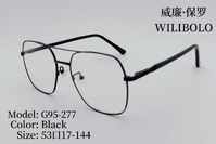 Оправа металлическая ультратонкая с флексом Wilibolo G95-277