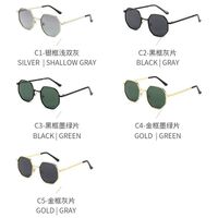 Поляризационные солнцезащитные металлические очки с защитой UV400 2966-GT