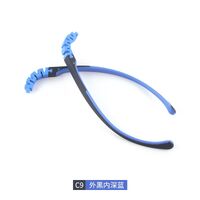 TR90 + silicone temple for kids, length 120 mm, width 6 mm (price per pair)